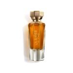 (Ramadan Special) Al Qurashi Blend 90 ML By Abdul Samad Al Qurashi